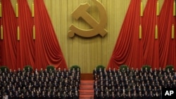 Kongres Partai Komunis untuk memilih pemimpin masa depan, yang banyak diantaranya adalah anak-anak pejabat partai. (AP/Ng Han Guan)