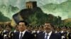 مصر کے صدر کا دورہ چین