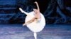 นักเต้นบัลเลต์ชื่อดังได้รับการแต่งตั้งให้เป็นนักเต้นบัลเลต์เดี่ยวของ American Ballet Theater