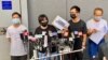 香港支聯會向警務處長遞交公開信 指警方誤解法律堅持拒交資料