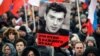 Марш памяти Немцова в Москве собрал более 20 тысяч человек 