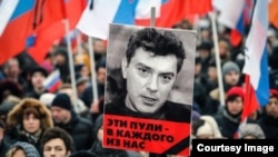 Протест у пам'ять про Бориса Нємцова у Москві 2019 року 