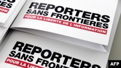 Logo nevladine organizacije Reporteri bez granica (Foto: AFP/BERTRAND GUAY)