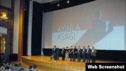 "Axınla aşağı" filminin təqdimatı 