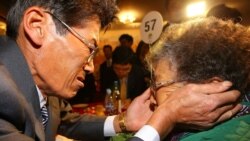 뉴스 포커스: 이산가족 상봉 종료, 동북아 평화협력포럼