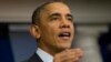 Obama: “El servicio público no es un juego”