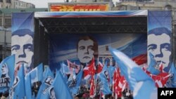 Концерт, организованный прокремлевским молодежным движением "Наши", в честь победы "Единой России" на выборах