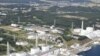 Japan to 'Stress Test' Idled Nuclear Plants