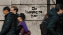 အများပြည်သူဝန်ဆောင်မှု ပူလစ်ဇာဆု Washington Post ရရှိ