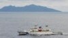 Nhật Bản: Chiến hạm Trung Quốc đến gần quần đảo có tranh chấp 