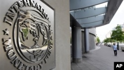 Le siège du FMI à Washington