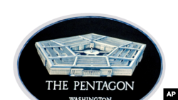 The Pentagon Logo