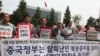 Lào trục xuất 9 người Bắc Triều Tiên đào thoát về Trung Quốc