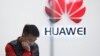 US Wages Wide-Ranging Campaign to Block Huawei