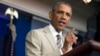 Президент Обама выступит с изложением плана действий против боевиков «Исламского государства»