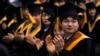 มหาวิทยาลัยโตเกียวประกาศให้ทุนการศึกษาด้านเคมีแก่นักศึกษาทั่วโลกรวมทั้งนักศึกษาไทย 