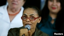 20일 브라질사회당 대선 후보인 마리나 시우바 전 연방상원의원이 브라실리아에서 선거유세를 하고 있다. 