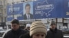Украина: в новый 2012 год со старыми проблемами