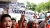 越南連續第三周爆發反中國示威