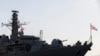 Британський корабель втрутився для захисту танкера від іранців, які заперечують причетність