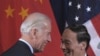 Джо Байден начинает визит в Китай
