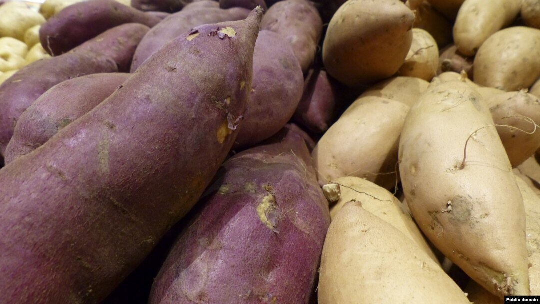 How Do You Say Yams In Spanish