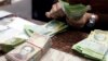 Venezuela to Issue Bigger Notes 'Very Soon' as Inflation Surges
