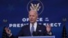 Joe Biden လက္ထက္ ကန္-အာဆီယံ ဆက္ဆံေရး အလားအလာ