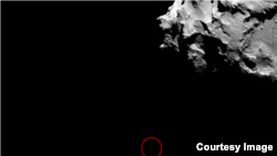 Kamera OSIRIS menunjukkan posisi Philae pada 12 November 2014.