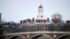Harvard Announces $100 Million Plan to Make up for Slavery Links