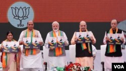 BJP election manifesto 
