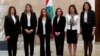 کابینه جدید دولت لبنان، شش وزیر زن دارد، خانم عکر نفر سوم از سمت چپ است.
