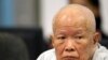 Pemimpin Tinggi Khmer Merah Akan Diadili