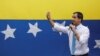 L'opposant vénézuélien Juan Guaidó, président de l'Assemblée nationale, s'exprimant lors d'une manifestation à Caracas, le 10 mars 2020. (REUTERS/Manaure Quintero)