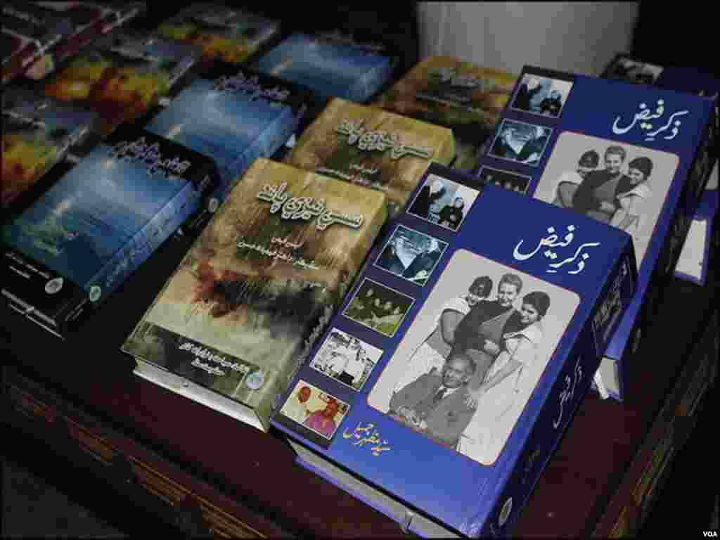 فیض کی زندگی اور شاعری سے متعلق 17 کتابوں کو اردو سے سندھی میں ترجمہ کیا گیا