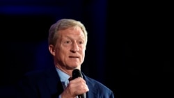 El candidato presidencial demócrata Tom Steyer anuncia el final de su campaña presidencial luego de los resultados de las primarias de Carolina del Sur el sábado 29 de febrero de 2020 en Columbia, Carolina del Sur.