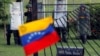 US Sanctions 13 Senior Venezuelan Officials