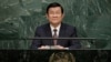 Chủ tịch nước VN tái khẳng định chủ quyền Biển Đông ở New York