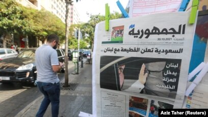 Lebanon Alami Krisis Hubungan Dengan Negara Negara Teluk