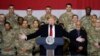 Трамп: необъявленный визит в Афганистан