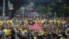 말레이시아 총리 퇴진 요구 대규모 시위