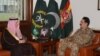 دیدار عادل الجبیر وزیر خارجه عربستان سعودی با رئیس ستاد مشترک ارتش پاکستان در اسلام آباد - ۱۷ دی ۱۳۹۴ 
