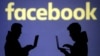 Facebook удаляет видео теракта в мечетях Новой Зеландии
