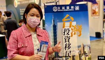 香港国安法下国际移民博览参观人数升60 预料明年港人移民潮续增