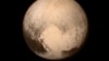미 무인우주탐사선, 명왕성 최근접점 통과