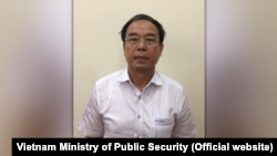 Ông Nguyễn Thành Tài từng giữ chức phó chủ tịch Ủy ban nhân dân thành phố từ năm 2011 đến năm 2015. (Hình: Bộ Công an Việt Nam)