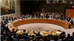 اقوامِ متحدہ کی سیکیورٹی کونسل
