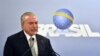 巴西總統特梅爾拒絕辭職