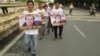 Tuần hành ở Hà Nội ủng hộ luật sư Lê Quốc Quân