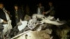 IS-claimed Yemen Bombings Kill at Least 4